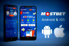 Mostbet Azərbaycanı Kəşf Etmək: İdman, Qumar Müəssisələri Oyunları və Oyunçu Təşviqləri Mostbet Azərbaycanı Kəşf Etmək: İdman, Qumar Müəssisələri Oyunları və Oyunçu Təşviqləri